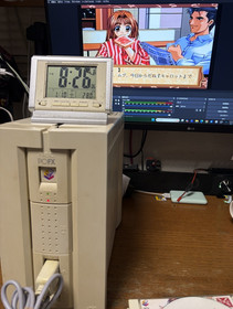 NEC PC-FX console only working condition