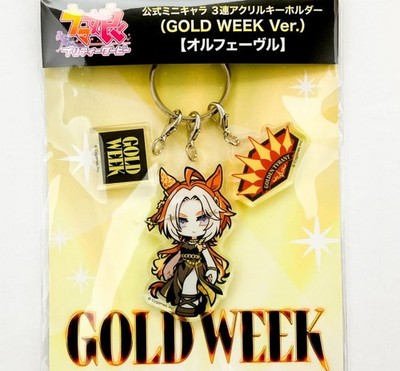 Uma Musume Orfevre 3-Piece Acrylic Keychain GOLD WEEK Ver. Umamusume