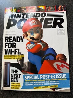 Nintendo Power Magazine Volume 194 August 2005 No DVD NO POSTER