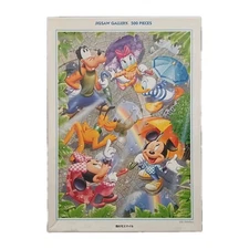 OOP Tenyo Disney Smile After The Rain 500 Pc Puzzle HTF  RARE Complete D-500-336