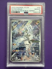 jtg booster box Journey Together Enhanced Booster Box Case