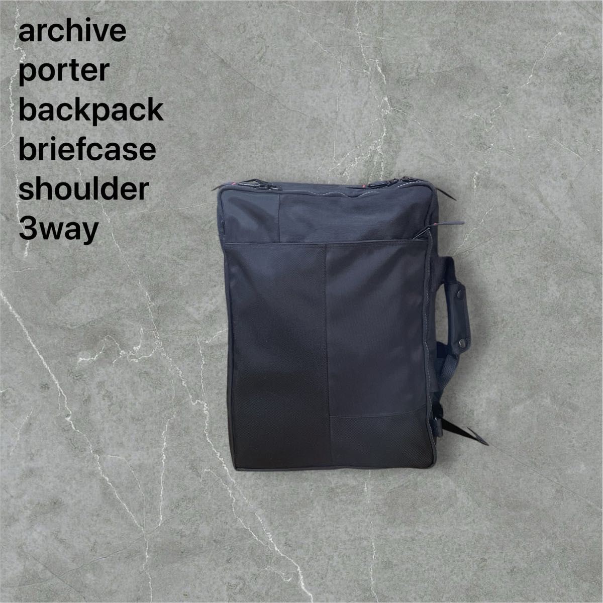 archive porter network backpack briefcase shoulde… - image 1