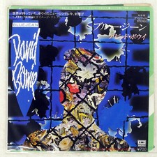 DAVID BOWIE BLUE JEAN EMI AMERICA EYS17476 Japan VINYL 7