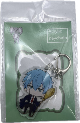 Lance Crown Schlüsselanhänger Mashle Anime Merch
