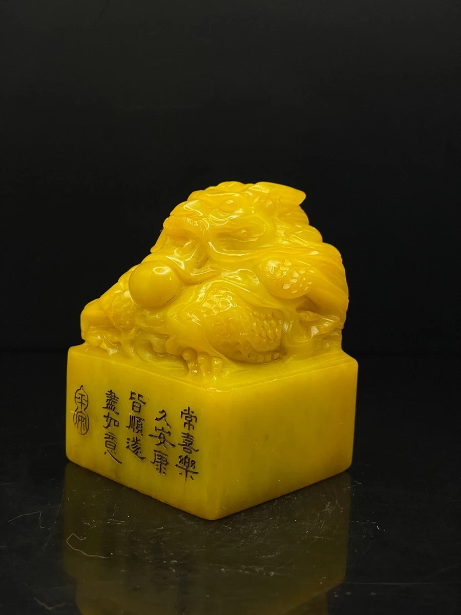 中国古董寿山石主| eBay
