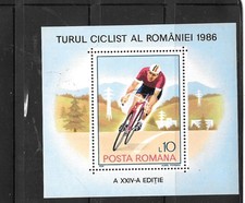 ROMANIA SC#3405 1986 CYCLING MNH XF OLD SOUVENIR SHEET OLD VINTAGE TOPICAL STAMP
