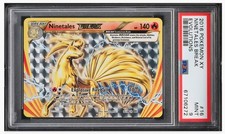 Ninetales BREAK #16 Prices | Pokemon Evolutions | Pokemon Cards Ninetales BREAK #16 Prices | Pokemon Evolutions | Pokemon Cards