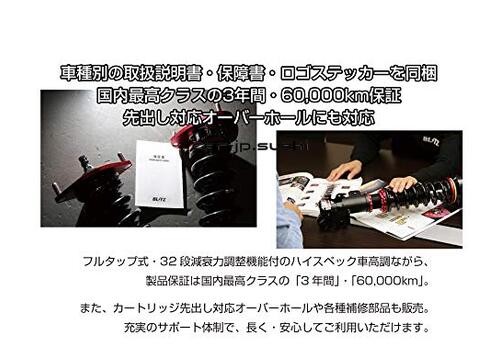 24ラブ imgrc0063539134.jpg