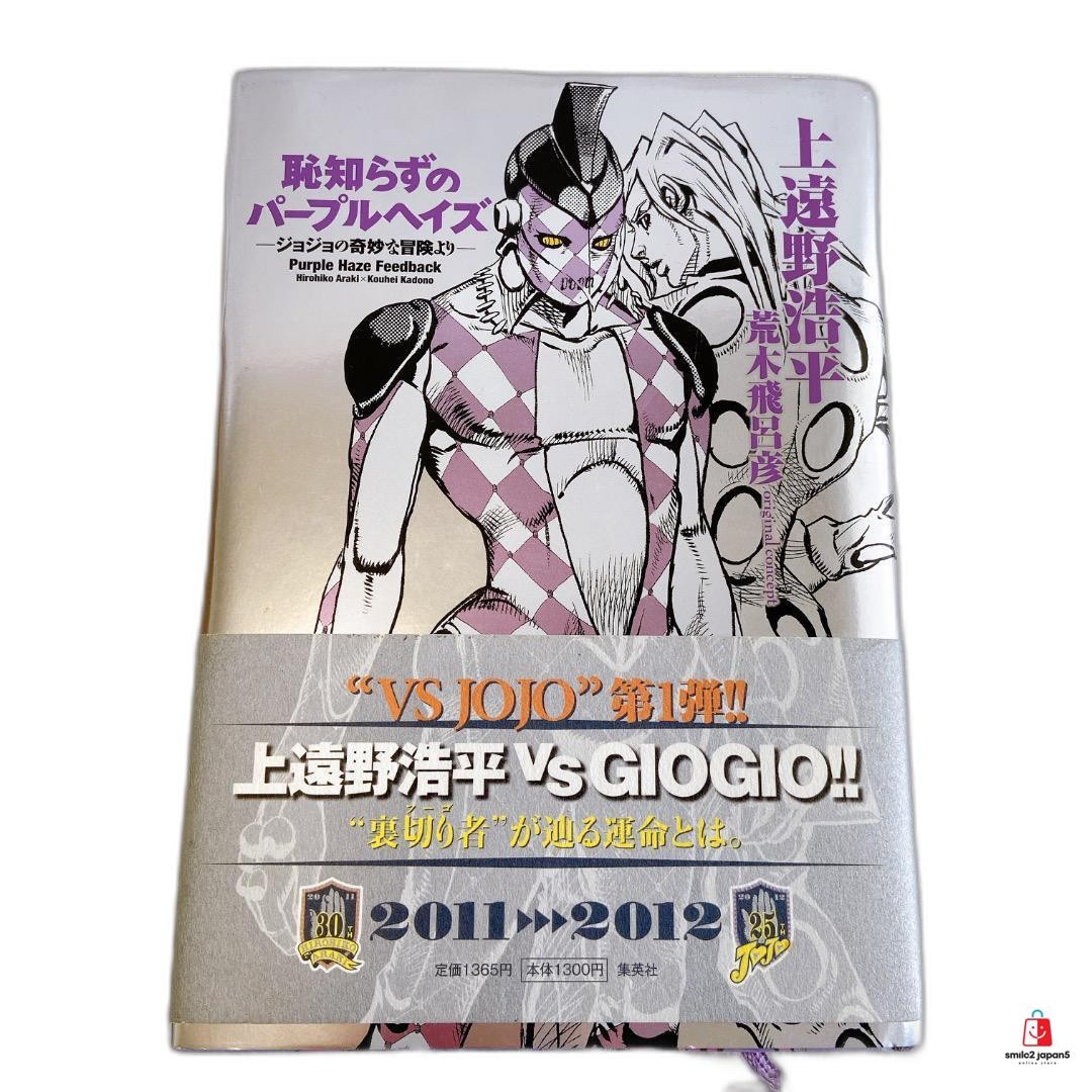 bizarre TASCHEN 洋書 Sold at Auction: Bizarre Taschen