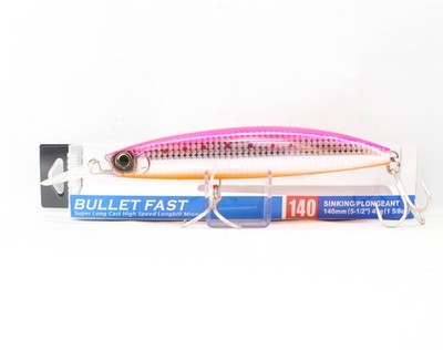 Yo Zuri Duel Hardcore Bullet Schnell 140 mm Versenkung K�der F1244-HPI (7635)