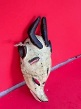 Authentic Kwele DR Congo Horned Mask - 10" Protective Artifact