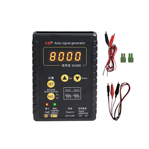 2-8000Hz Automotive Sensor Simulator Tester Car Signal Generator ...