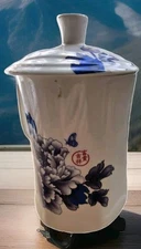 Vintage Blue White Floral Asian Porcelain Tea Cup/Coffee Mug with Lid 16oz Read 