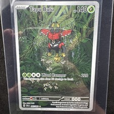 Tapu Bulu AR 065/064 SV6a Night Wanderer - Pokemon Card Korean