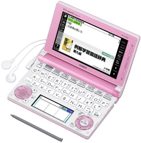 Casio Electronic Dictionaries in Japanese for sale | eBay