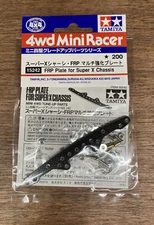 Tamiya Mini 4WD - 15242 - FRP Plate for Super X Chassis