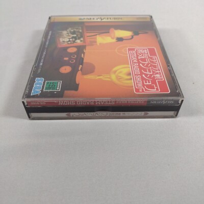 Sakura Wars Sur Sega Saturn – Version NTSC-J, Complet, Bon état