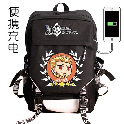 school bag order