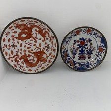 pair of Japanese porcelain ware bowls TEF Hong Kong enclosed in brass