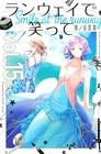 Foto 16 di 23