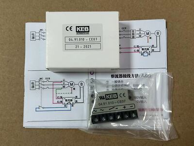 Unité Redresseur De Frein Moteur P-03 1.6A - Entrée 220-240VAC, Sortie 90-108VDC - Pour Contrôle De Moteurs