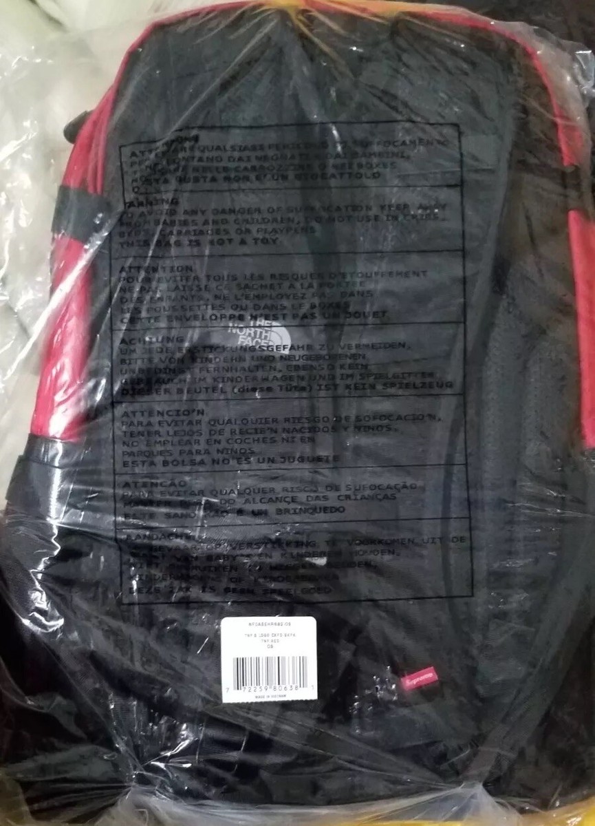 Supreme The North Face S Logo Expedition Backpack Red FW20 - BRAND