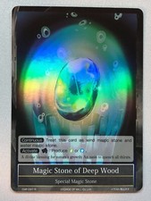 FoW Crimson Moon's Fairy Tale Magic Stone of Deep Wood Foil NM/M