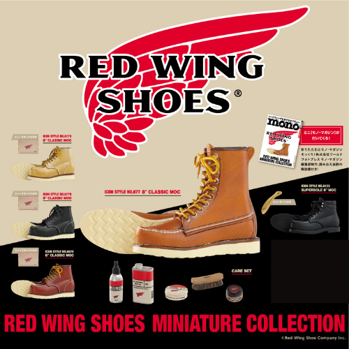 RED WING SHOES MINIATURE COLLECTION 