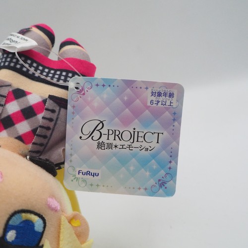 B Project C0108 Kazuna Masunaga Furyu Strap 6" Plush TAG Stuffed Toy Doll Japan - Picture 8 of 8