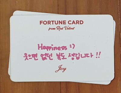 Red Velvet Official La Rogue Fortune Scratch Card Photocard