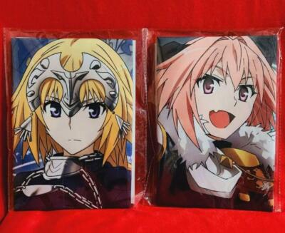 Fate Series Goods lot of 2 Multi-cross Ruler Jeanne d'Arc Astolfo Apocrypha