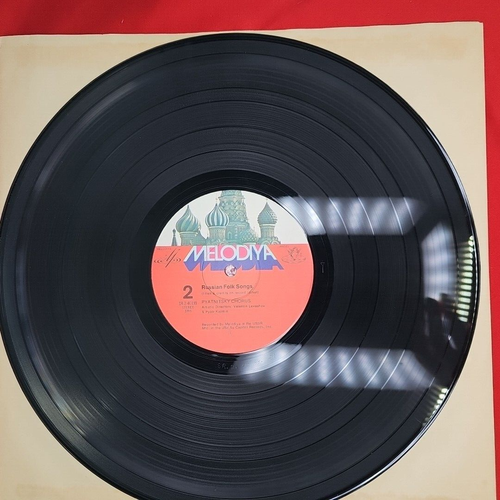 The Pyatnitsky Chorus Russian Folk Songs and Dance Ensemble Vinyl Record - Imagen 5 de 5