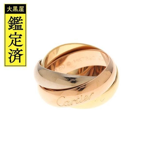 trinity ring lm