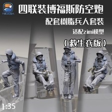 TOUCAN TC3D01J-04J 40mm Quadruple Suit Bofors Resin Soldier With Life Jacket