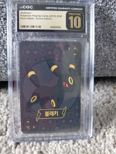 umbreon point salad cgc pristine 10