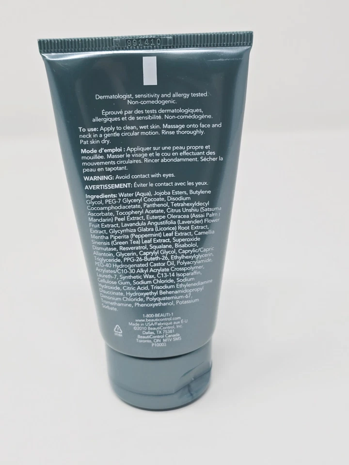 BeautiControl Facial Spa Exfoliating Polish 2.6 oz.  (New/Sealed) - Image 2 of 2