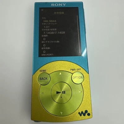 Sony Walkman NW-S644 Blue 8GB MP3 Portable Digital Audio Player - Image 1 of 2