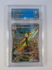 Dolliv 079/078 Scarlet ex Japanese PG 10 Pokémon Card Copy B