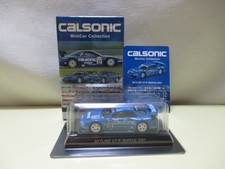 Kyosho 1/64 Calsonic Minicar Collection Nissan SKYLINE GT-R BNR34 #12 2001