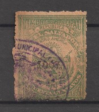 El Salvador Latin America Revenue Stamp Fiscal  Cinderellas Muinicipal unknown 1