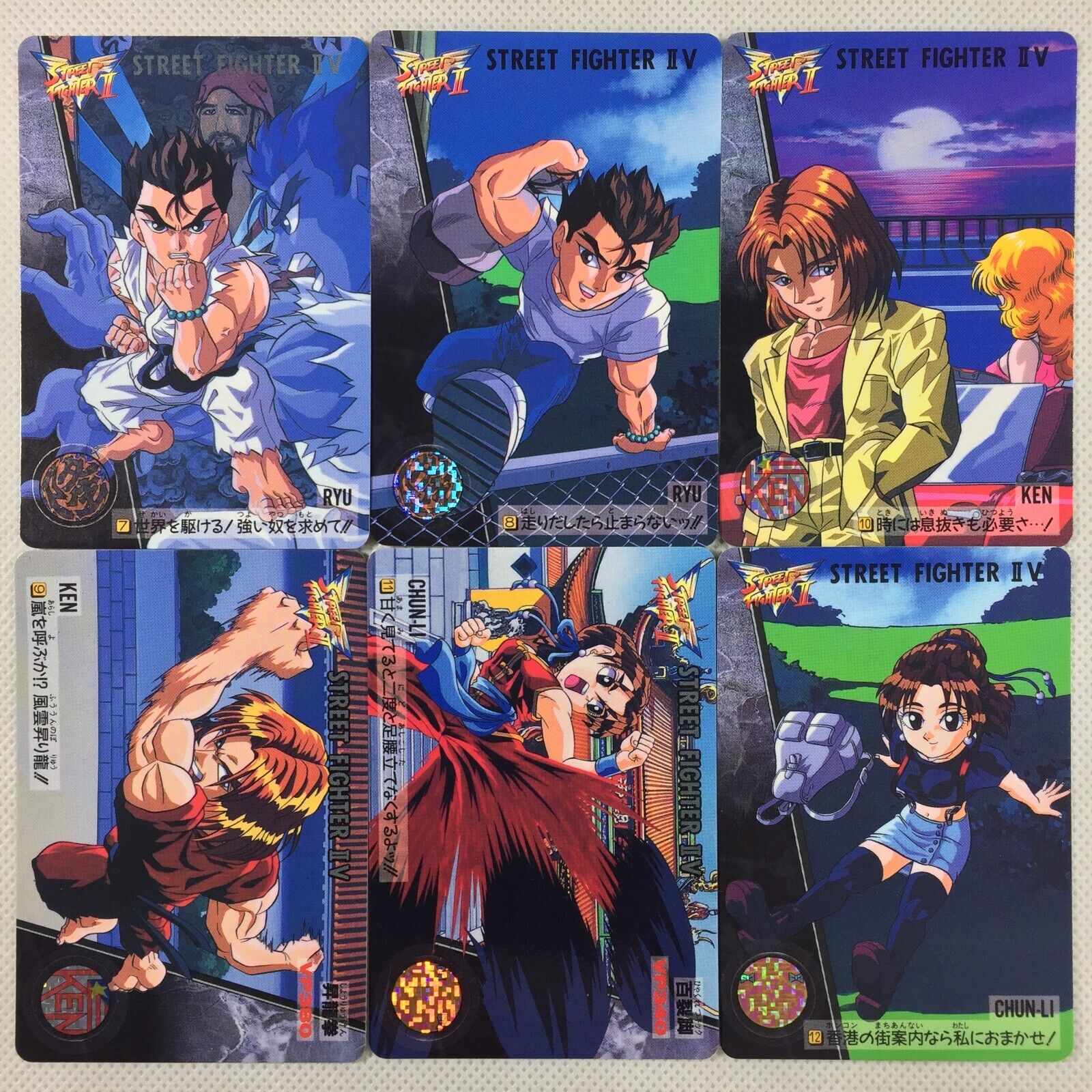 Street Fighter Trading Card - 33 Normal Carddass Street Fighter II