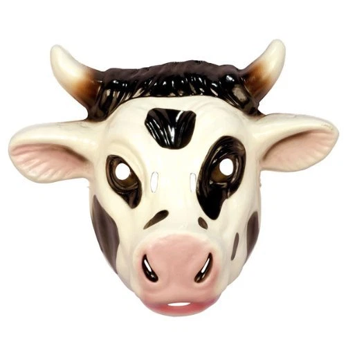 Animal Masks Plastic Full Face Asso Jungle Farm & Forest Costume Animal Masks - Image 2 of 4