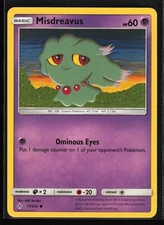 MISDREAVUS Unbroken Bonds #77 UNB(LP)(PKM)