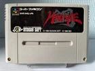 HAGANE Nintendo Super Famicom SNES from JAPAN Operation Tested Only Cartridge
