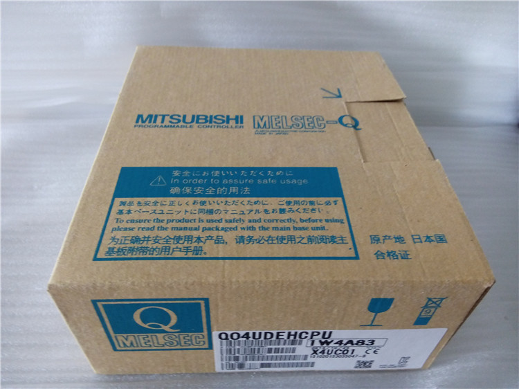 1PC MITSUBISHI Q04UDEHCPU CPU Unit New In Box Expedited Shipping 