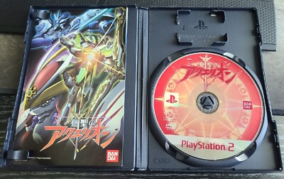 Sousei No Aquarion Playstation2 Japan 2005 for sale online | eBay