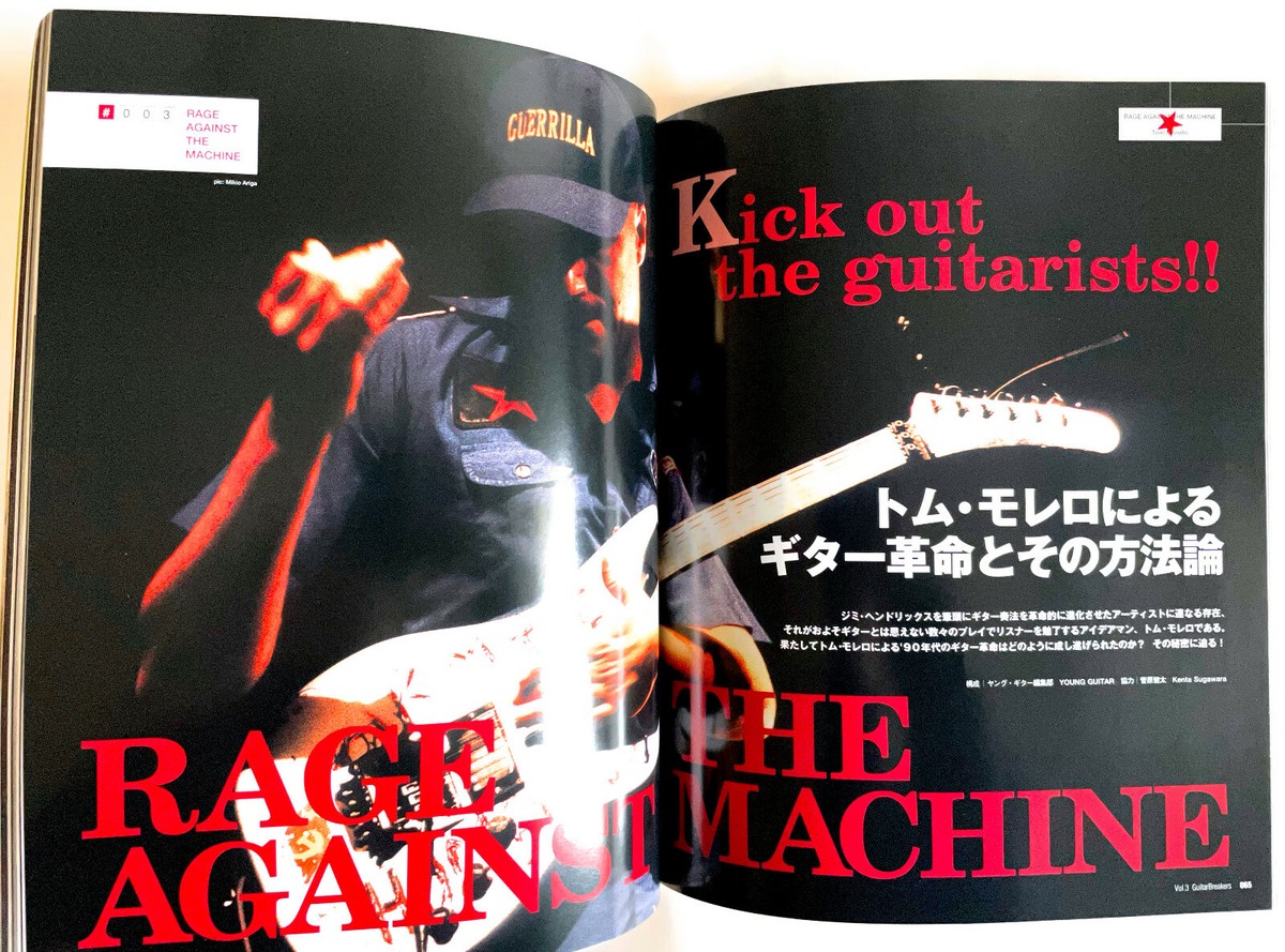 RED HOT CHILI PEPPERS GUITAR BREAKERS Vol.3 JAPAN MAGAZINE John 