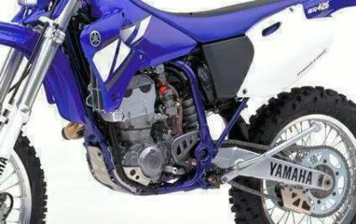 YAMAHA WR426F 2001 O-RING 6H4-14561-00 | eBay UK