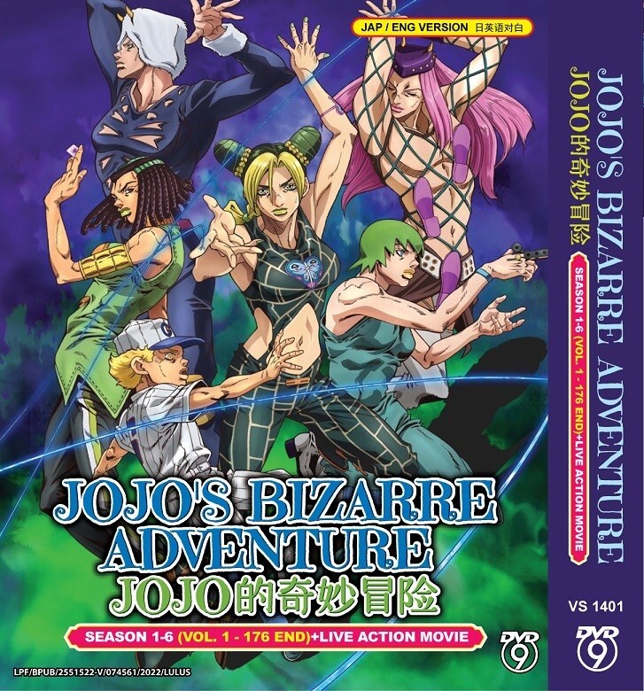 JOJO広重 デスダイブDVD DVD Anime JoJo's Bizarre Adventure Season 1-6 + Live Action Movie