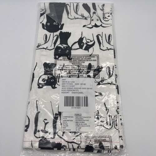 Anthropology Dog Person Dish Towels - Picture 3 of 4
